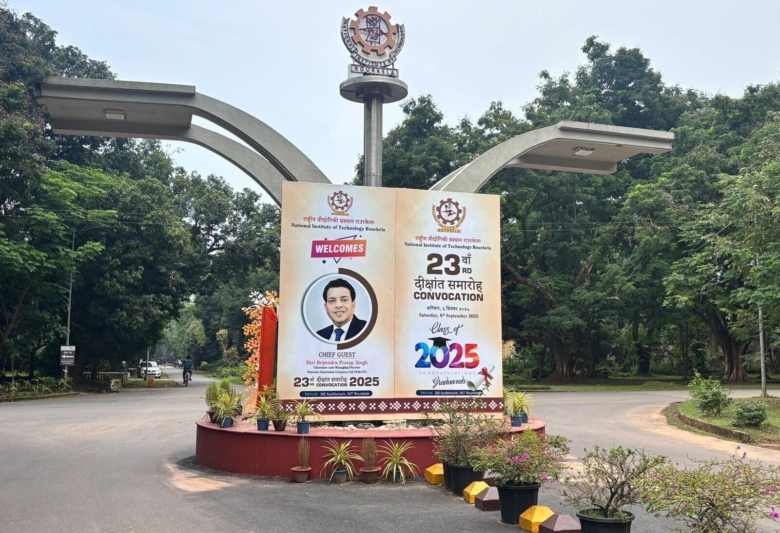 Angul Aluminium Park