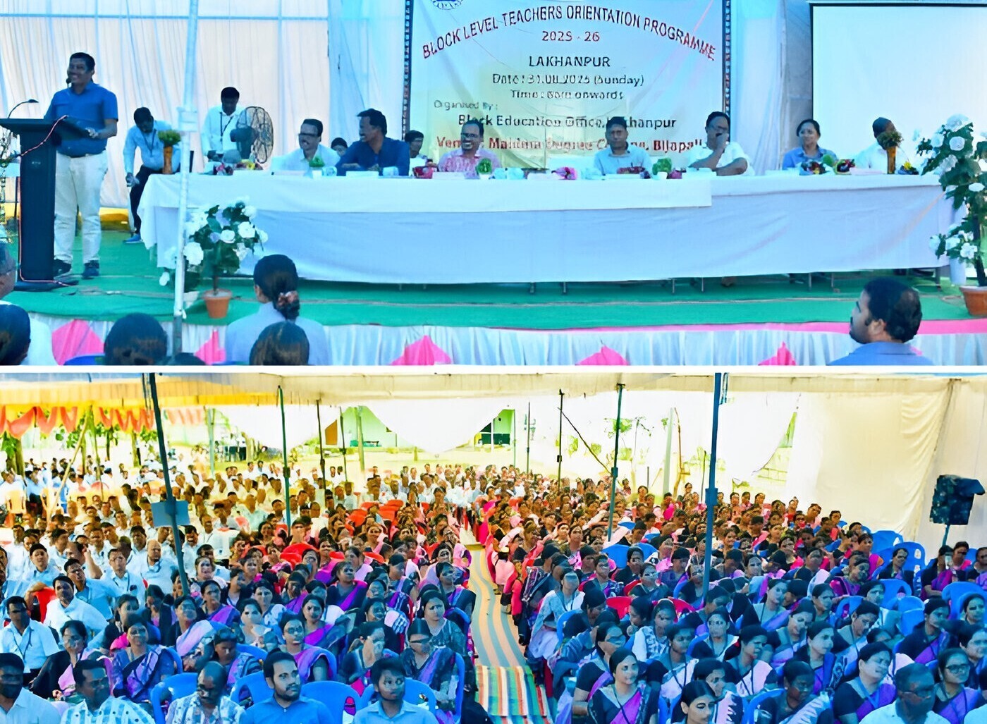 Vedanta teacher orientation Orissa