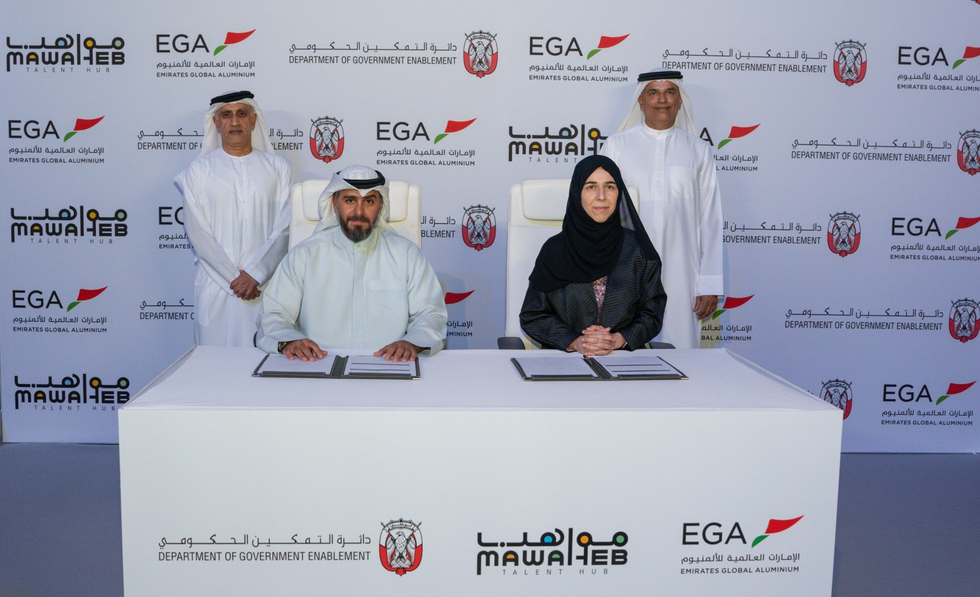 EGA launches industrial training for 200 Emiratis