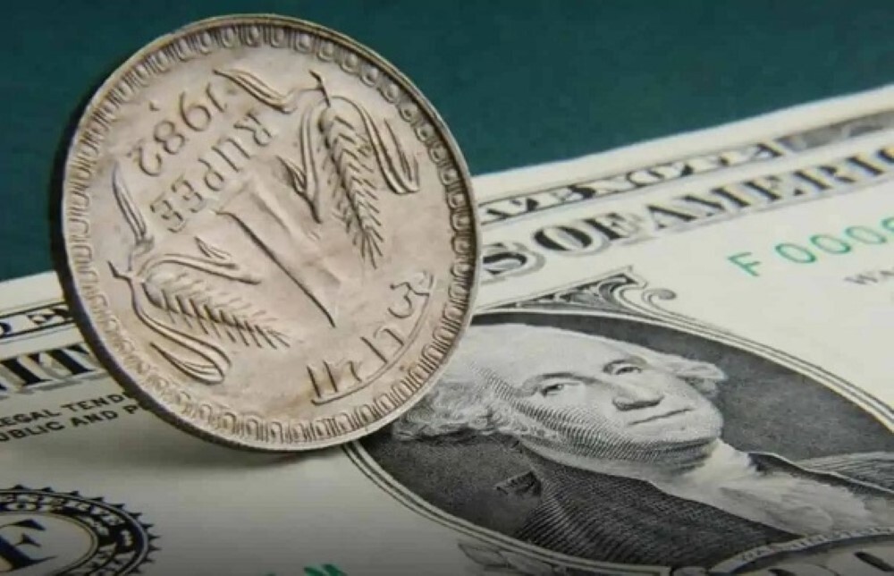 Rupee sinks to record low as US tariffs rattle investor confidence