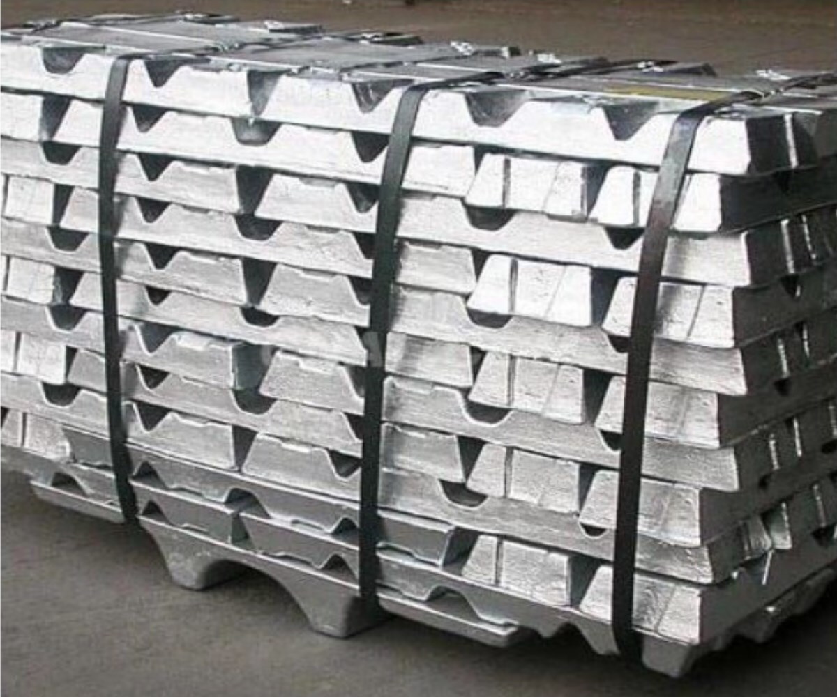 This is a picture of aluminium ingot