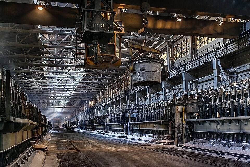 aluminium factory