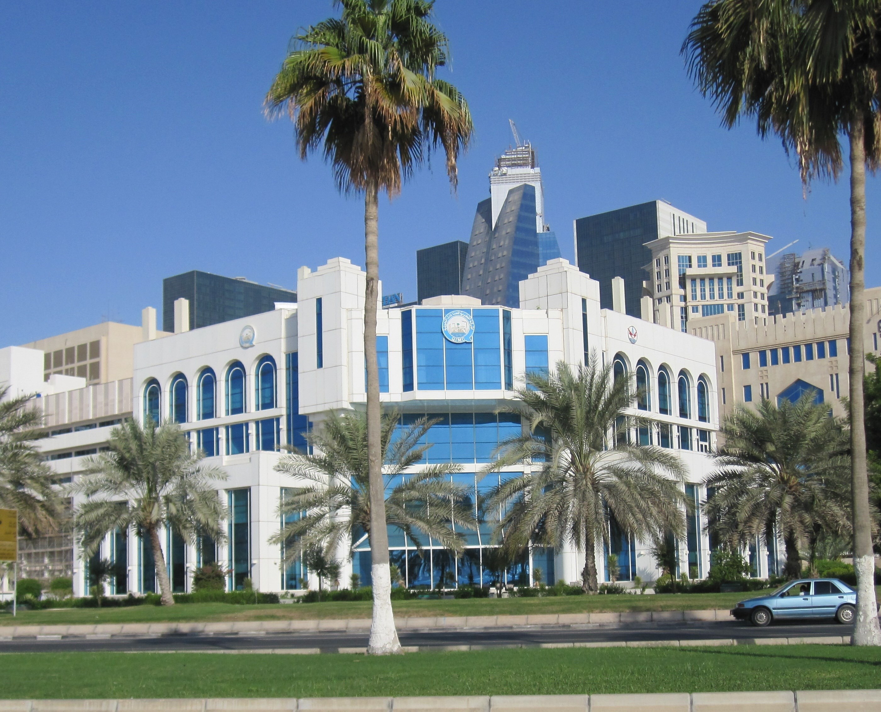This is an image of Qatar Industrial Manufacturing Company  (QIMC)