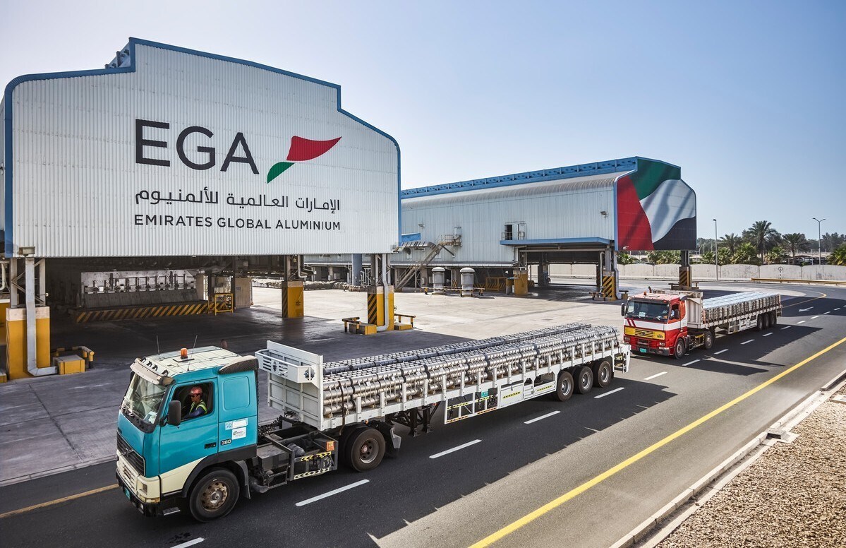 EGA factory