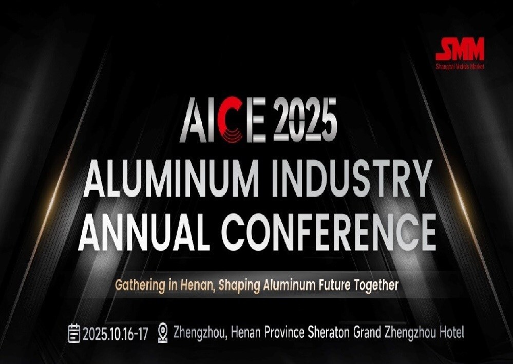 AICE