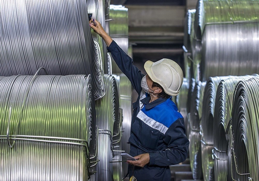 Image of primary aluminium