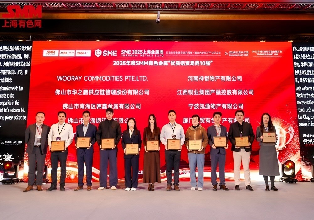 Image of SMM traders in aluminium value chain