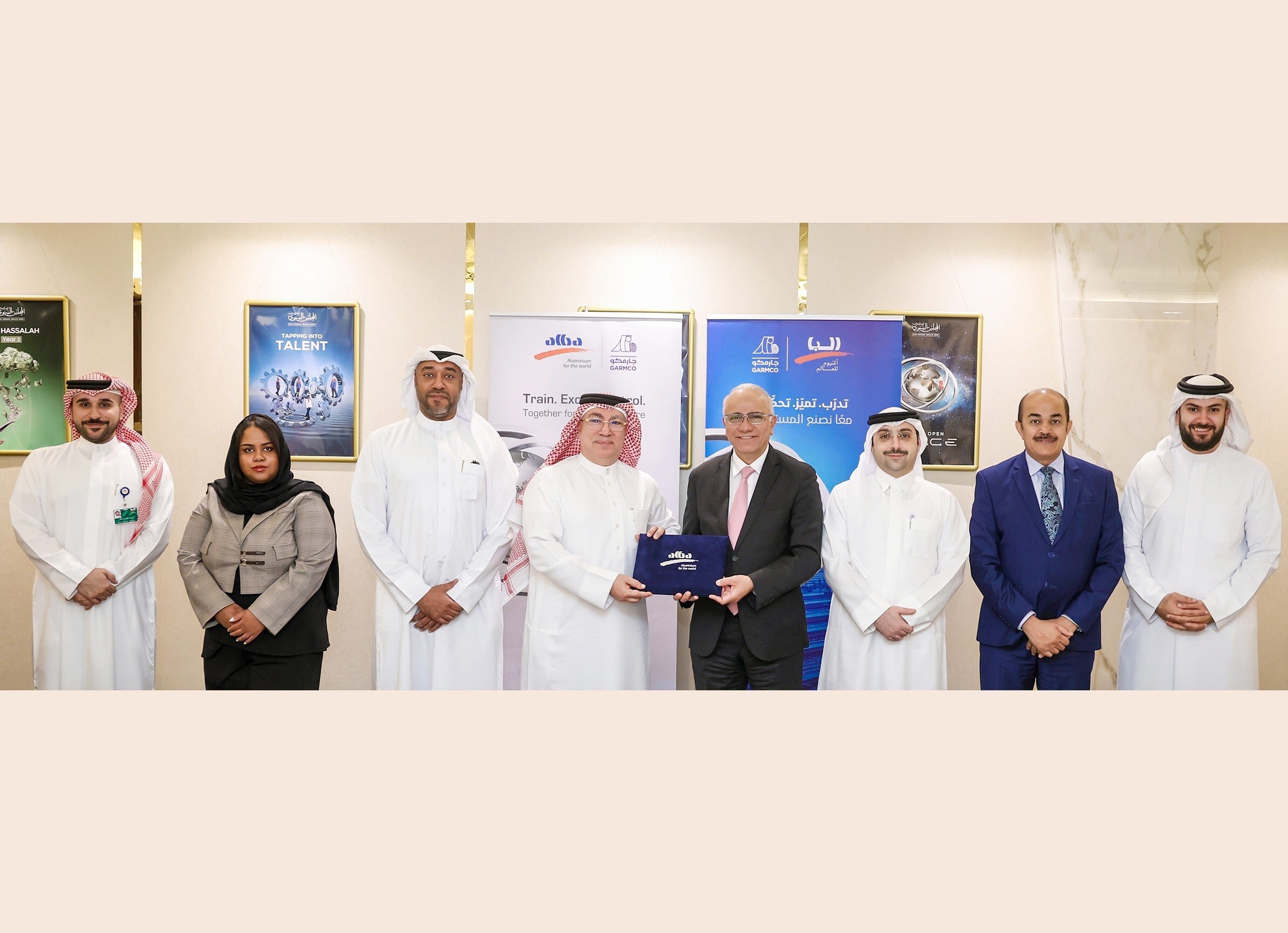 Alba and GARMCO collaboration