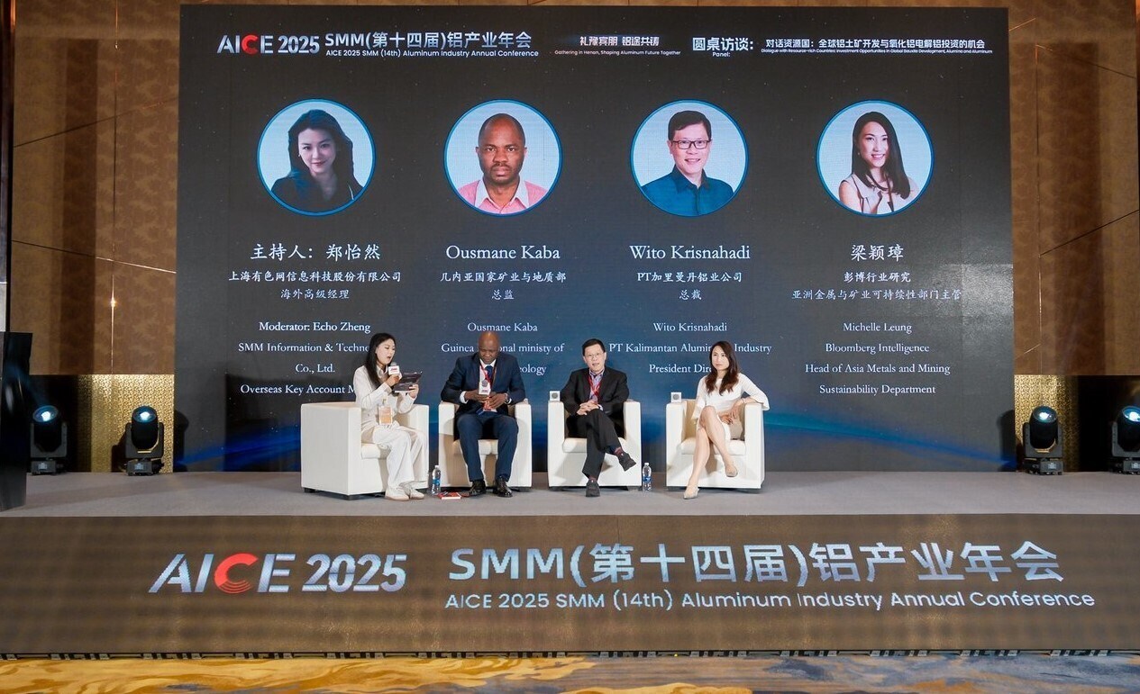 Image of aluminium conference