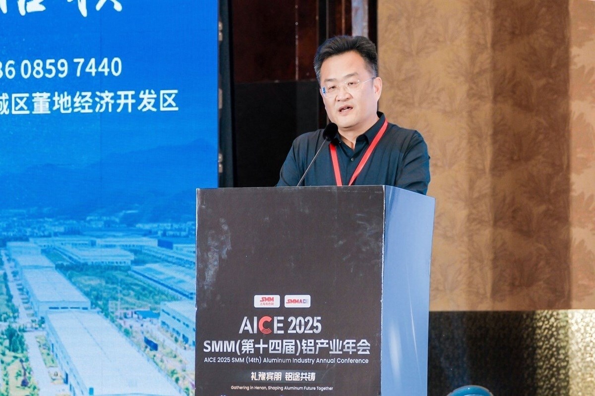 Image of aluminium conference