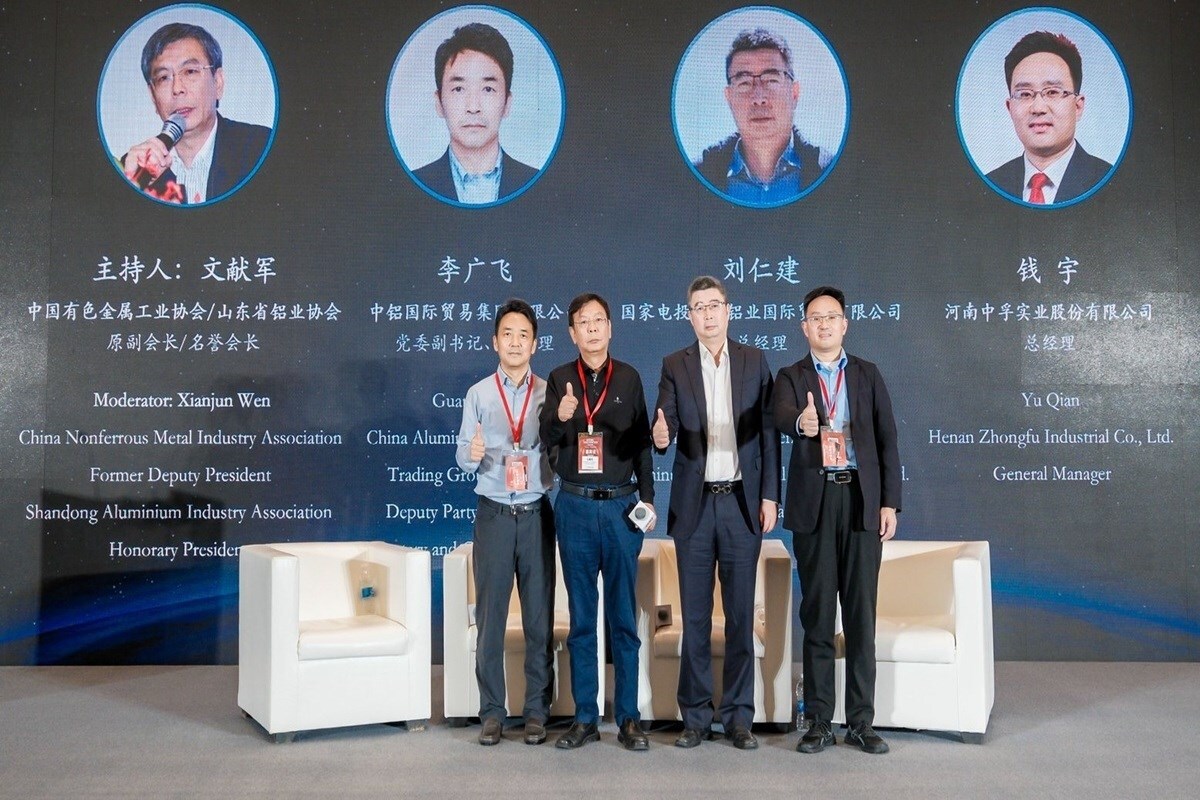 Image of aluminium conference