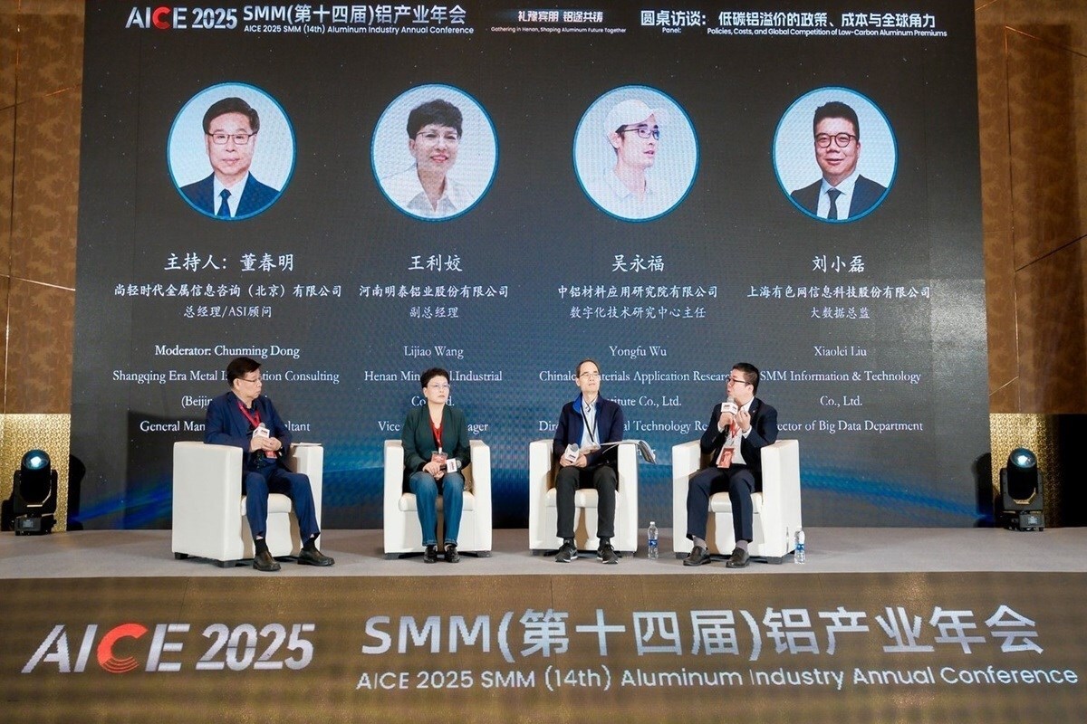 Image of aluminium conference