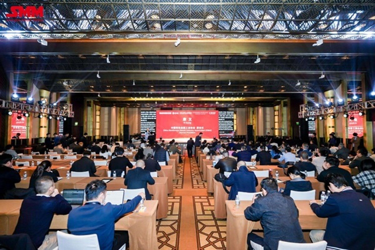 Shanghai Metals Expo 2025: prospettive di mercato, strategie di trading e trasformazione verde per il 2026