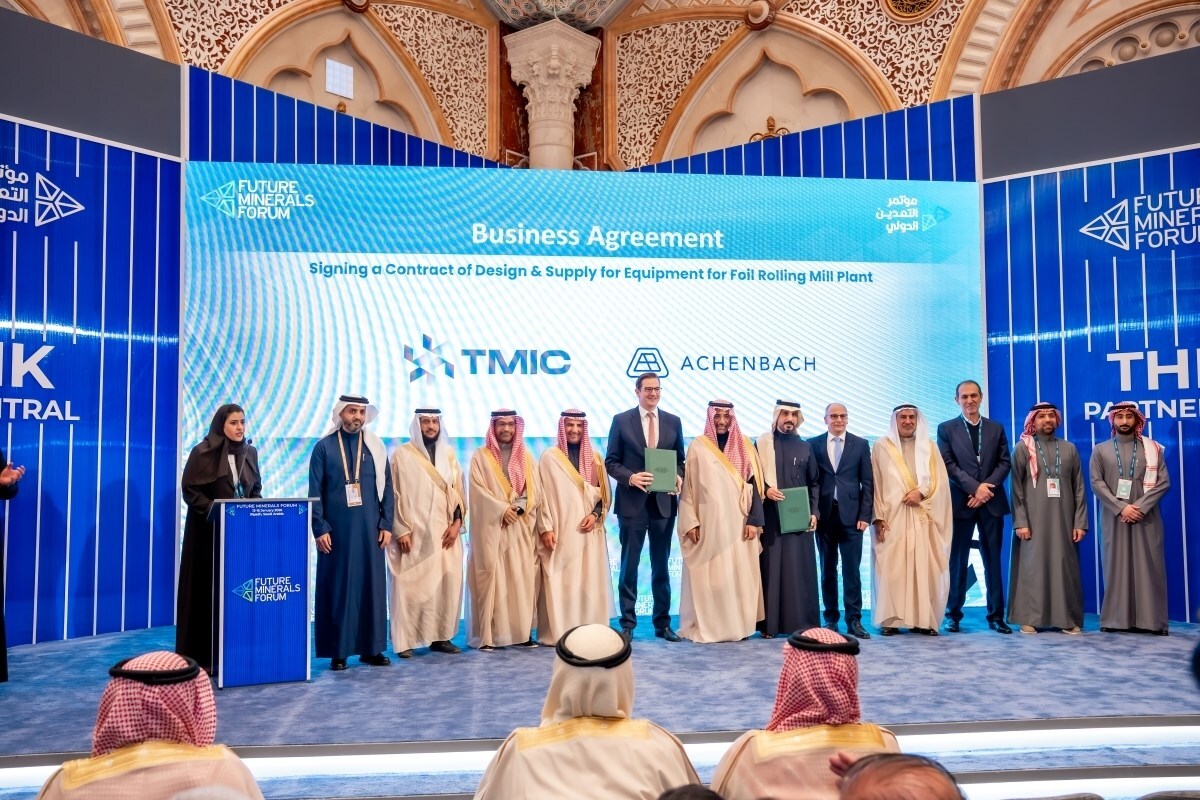 Record deal: Achenbach to build flagship aluminium foil plant in Saudi Arabia