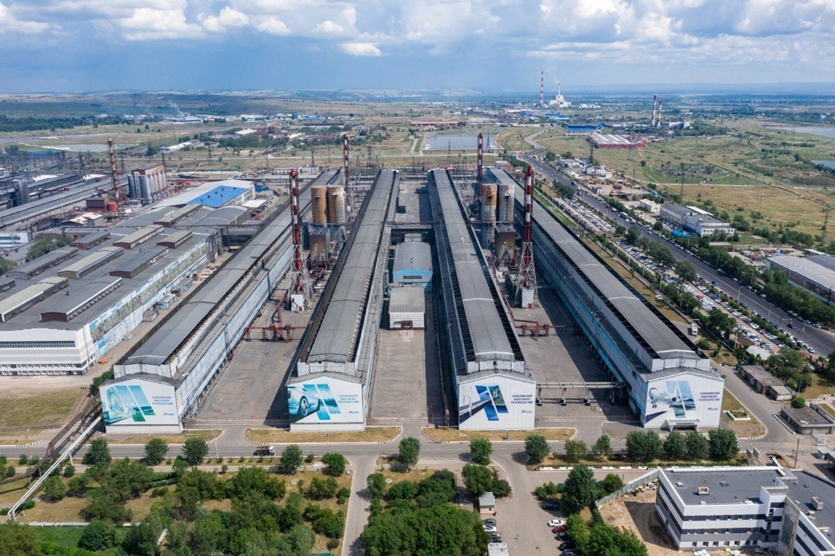 Image of Rusal