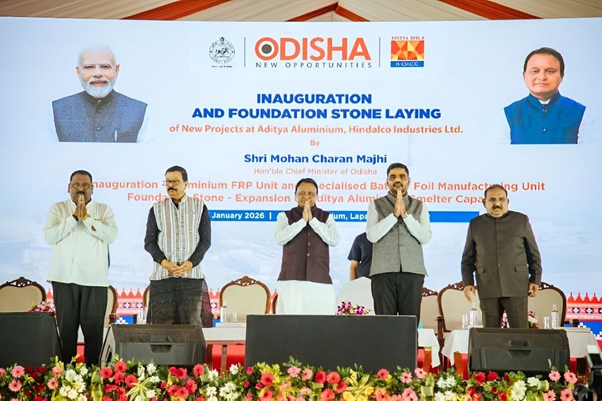 Odisha FRP Aluminium Unit Inauguration