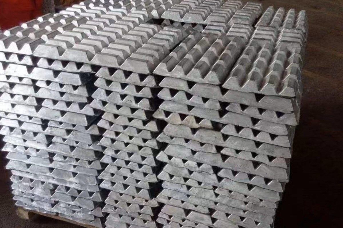 Image of primary aluminium