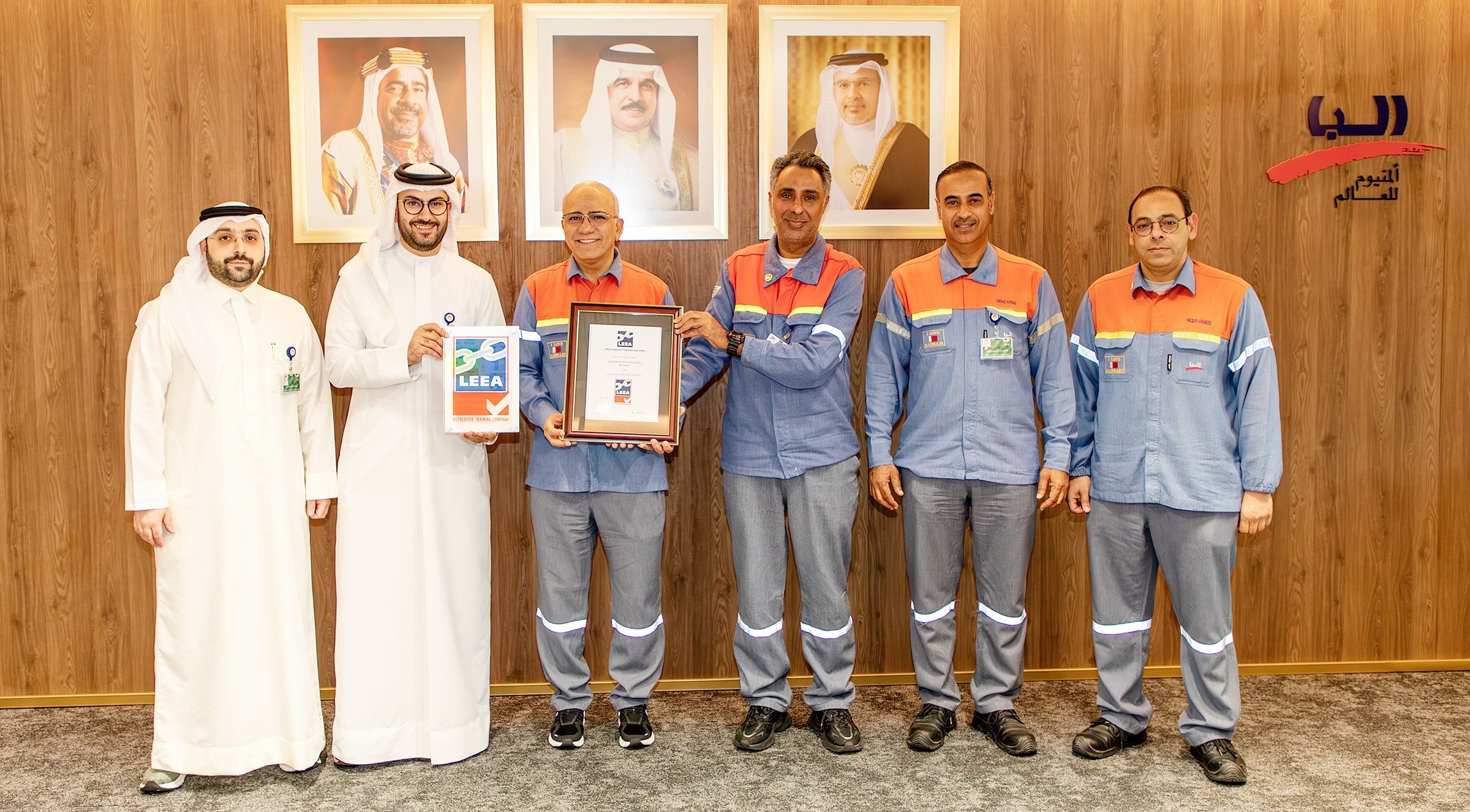 Alba work safety