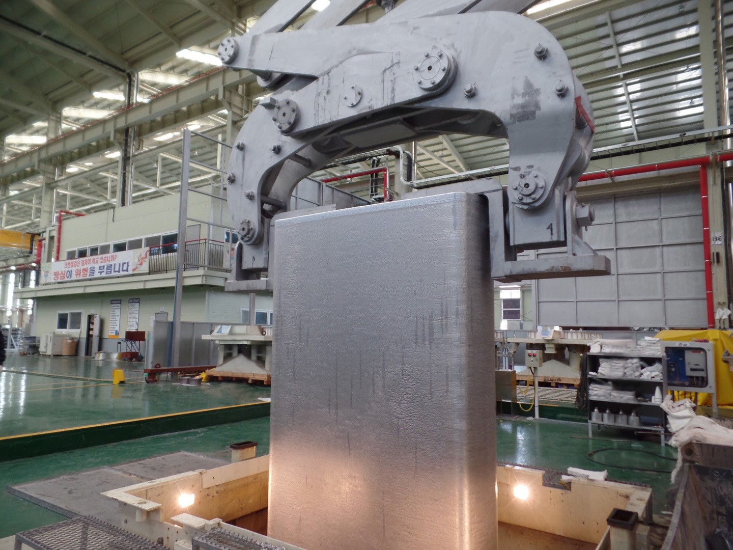 aluminium slab casting technology