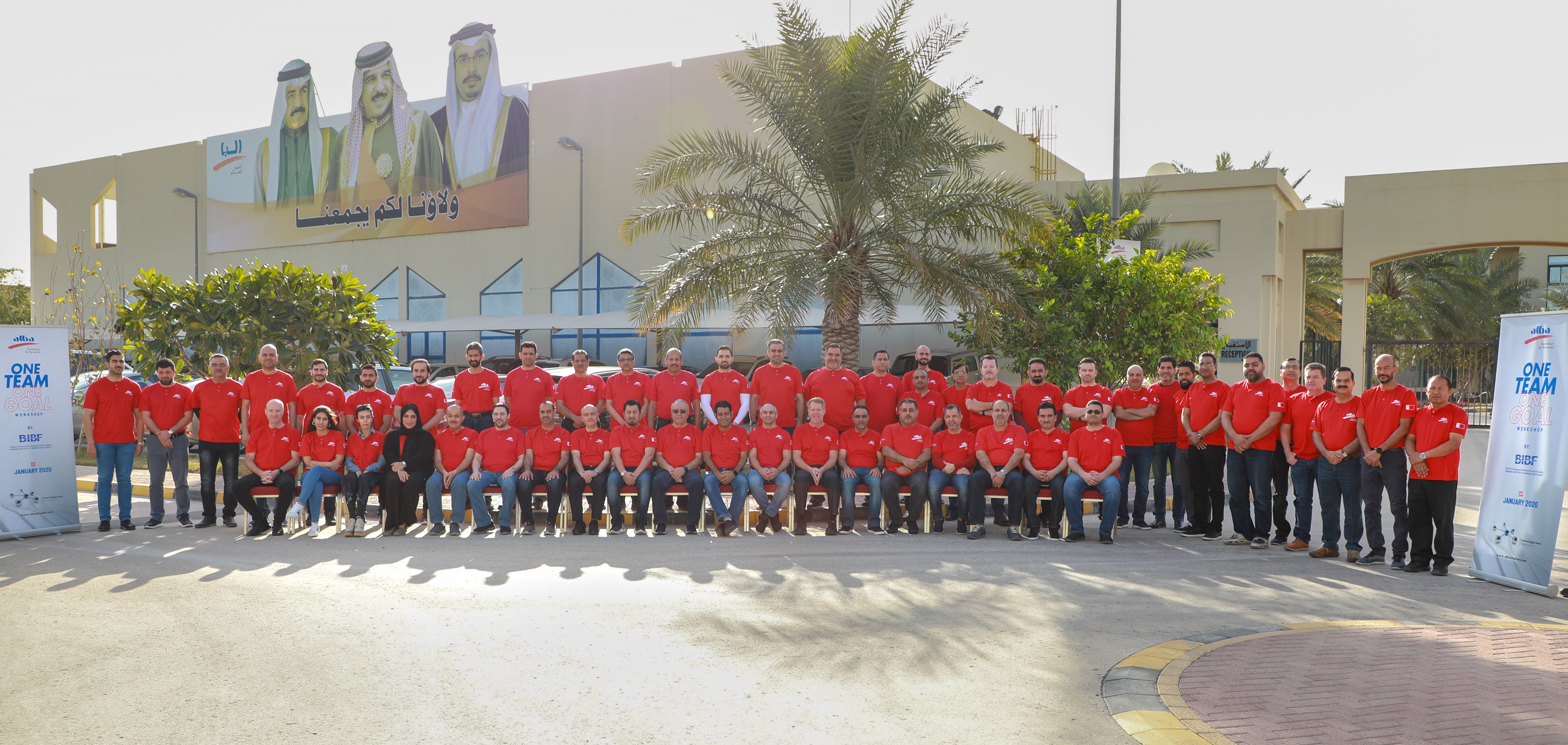 Alba leadership workship