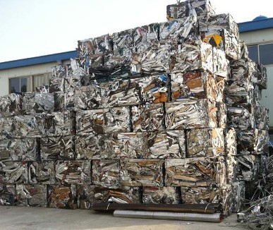 aluminium
