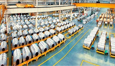 aluminium