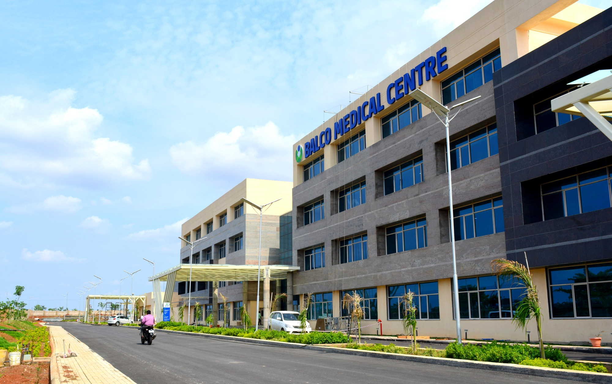 Balco Medical centre