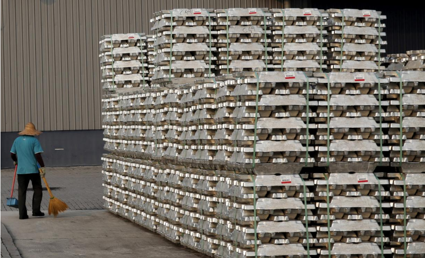 primary aluminium
