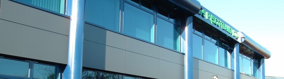 aluminium