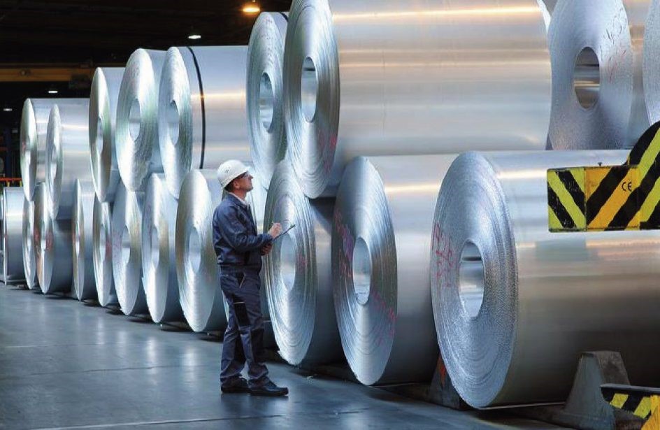 aluminium