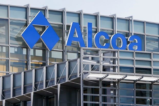 Alcoa 2020 apprenticeship campaign