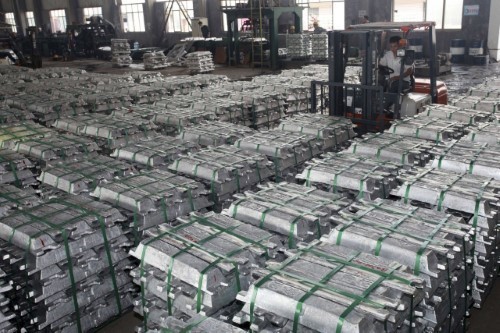 aluminium