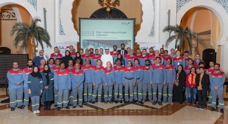 EGA applauds its staffs for technology transfer to ALBA