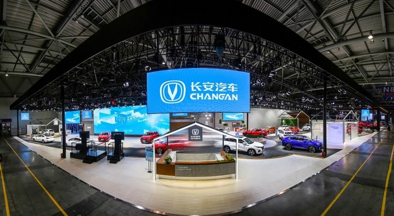 CHANGAN