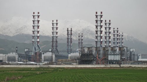 Парк турсунзаде. Таджикистан город турсинзода. Союз и город турсунзаде. Таджикистан регар турсунзода. Турсунзаде регар.